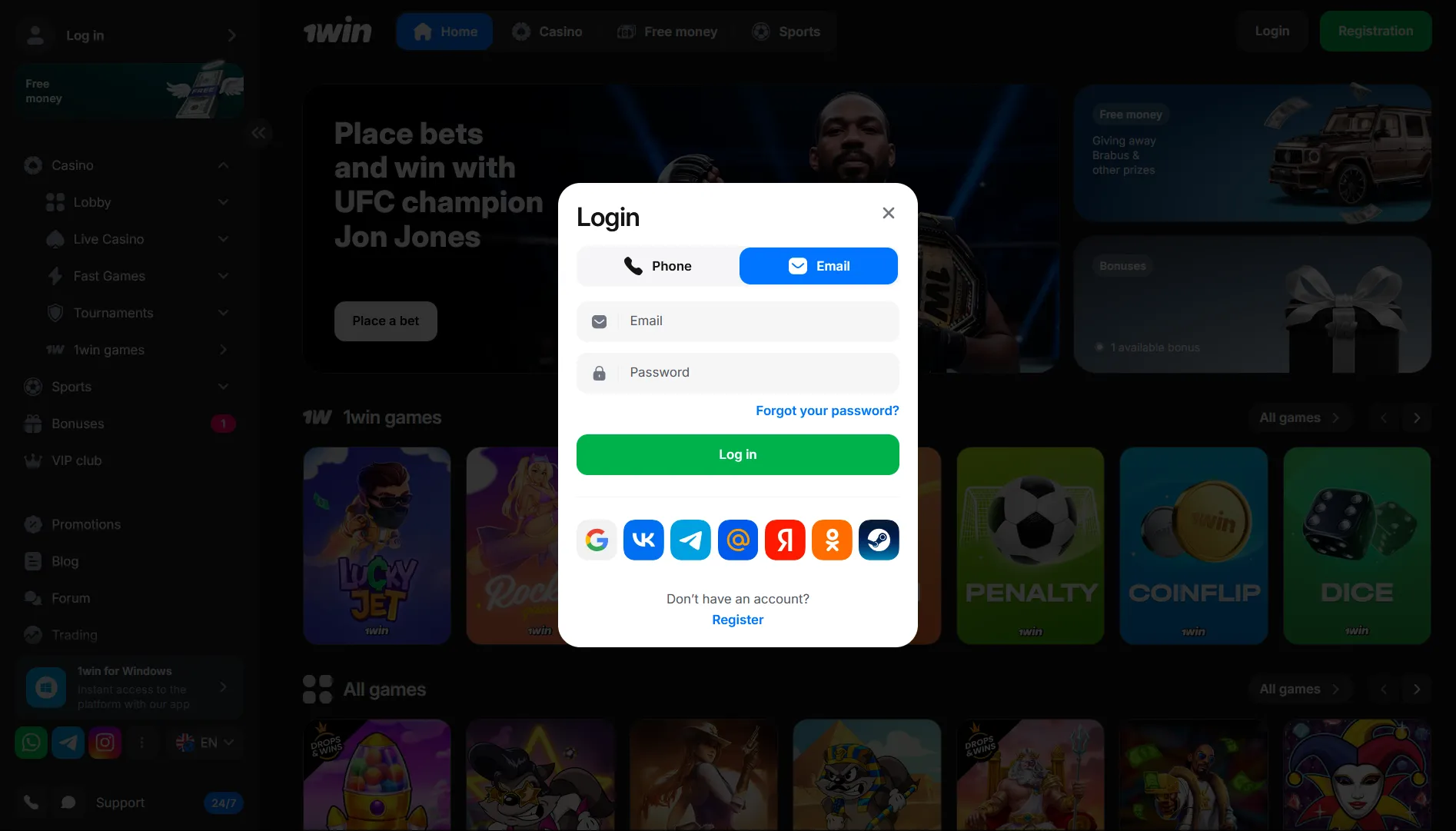 1Win Login Steps – For New and Existing Users